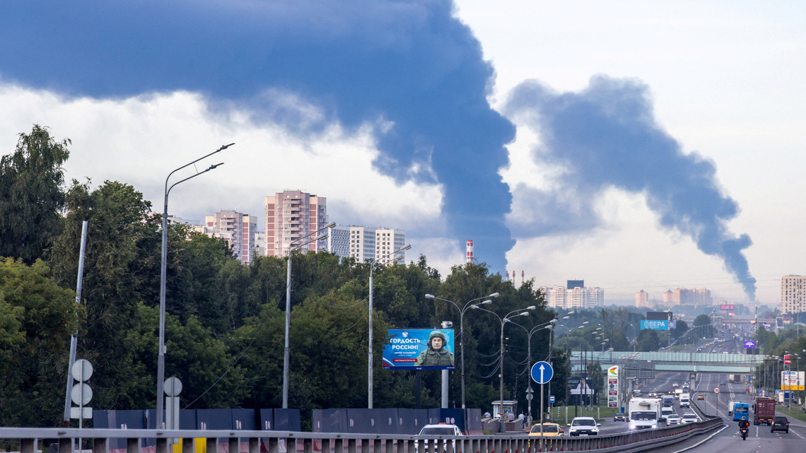 Ten wounded as Ukrainian drones strike Moscow region