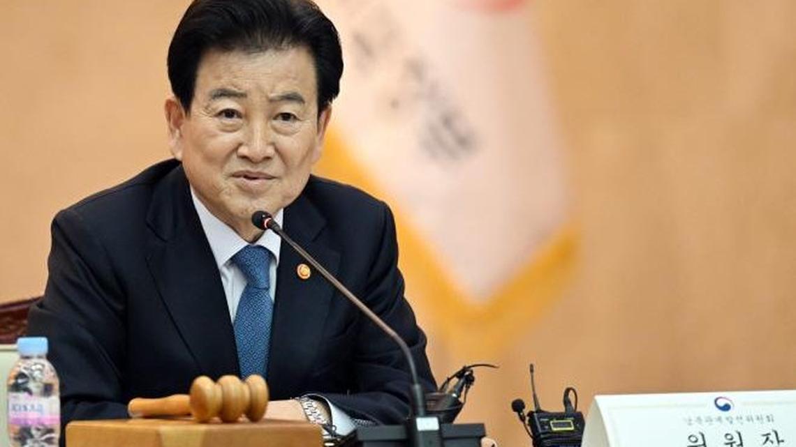 S. Korea delays launch of North Korea rights body amid policy caution 