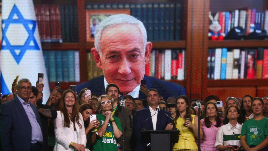 Flavio Bolsonaro launches Brazil presidential campaign, touts support from Milei, Netanyahu 