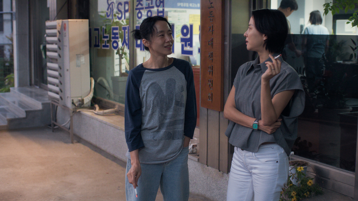 Can friendship survive the class war? South Korea's Oscar pick has an electrifying answer 