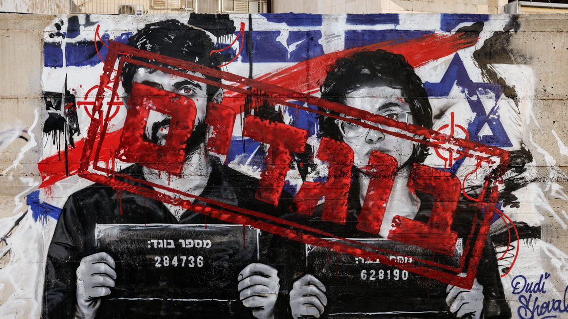 Netanyahu steps up threats against directors of Gaza documentary 'NAZA' 