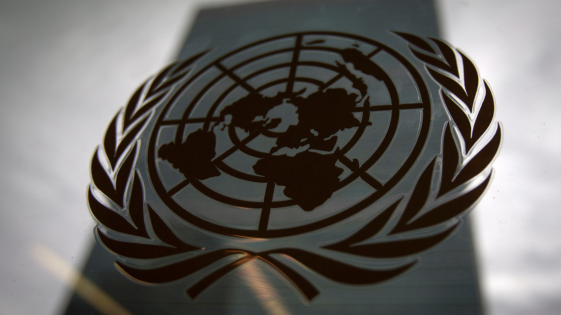 Exclusive-US plans $725 million payment towards its large UN debt 