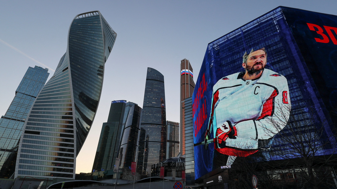 NHL-Ovechkin was asked to appear in ad for Putin-backed United Russia, Capitals say 