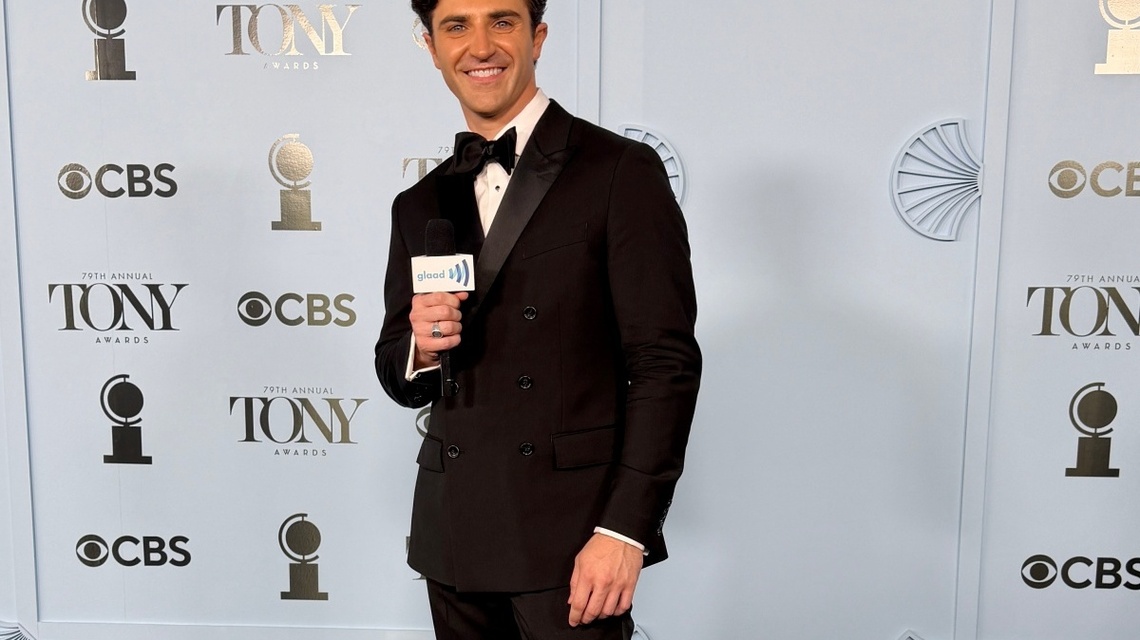 QVC's John Battagliese Invites ‘Summer House' Cast to Shopping Network 