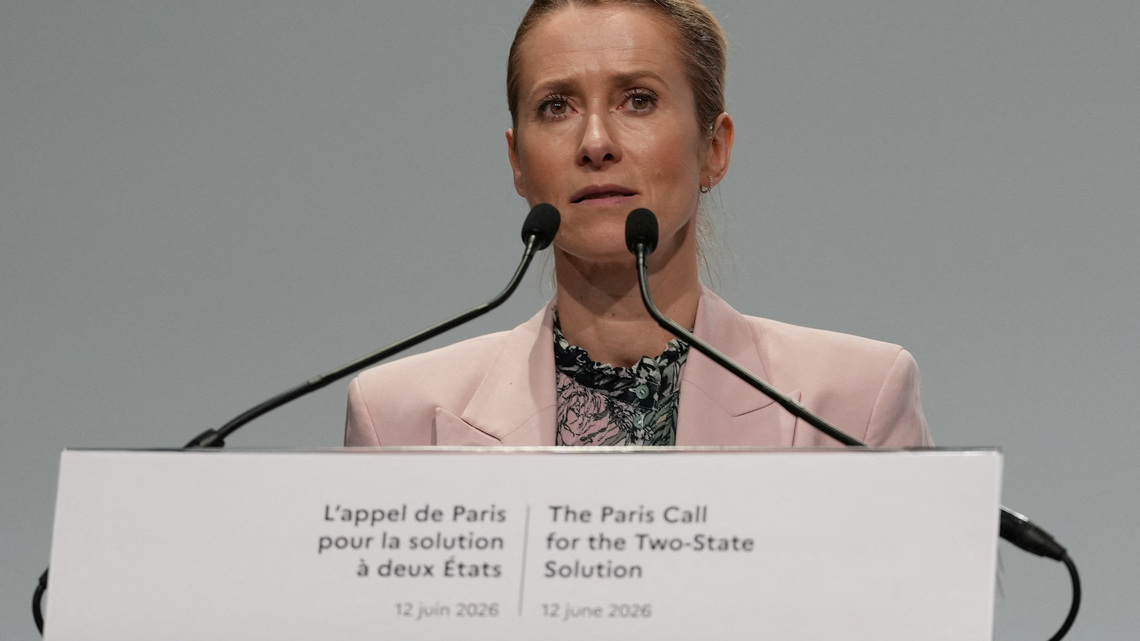 EU adds individuals and entities on Russian sanctions list 