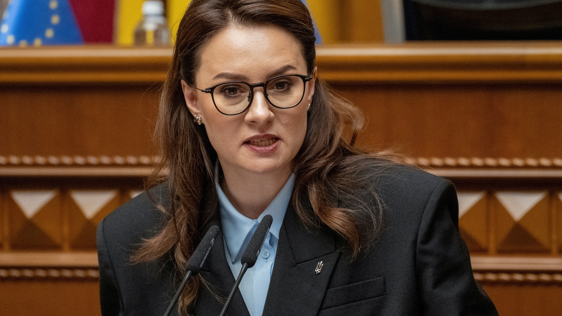 Ukrainian PM Svyrydenko has submitted resignation, parliament speaker says 