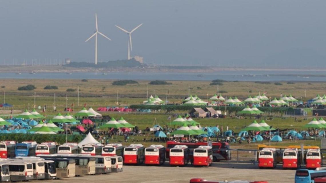 South Korea advances $3.5B offshore wind project bid 
