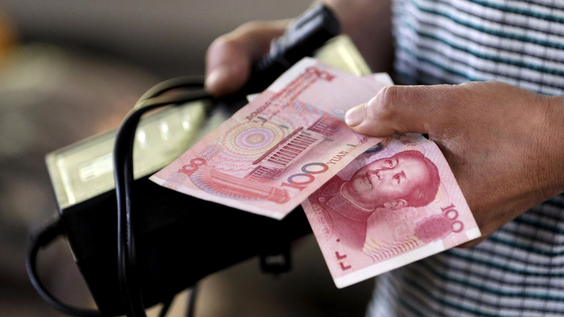 China July bank loans post record contraction as credit demand falters 