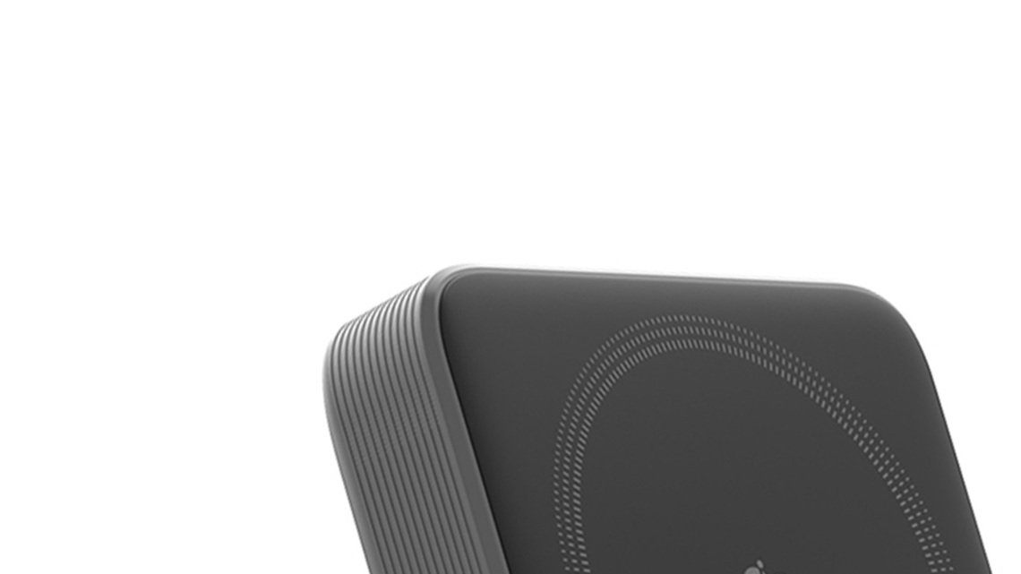 Gadgets: Portable fast charger