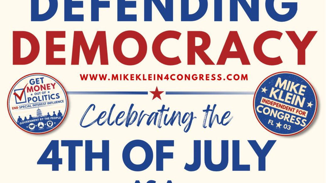 Campaign launch, concert on July Fourth at Bo Diddley Plaza 
