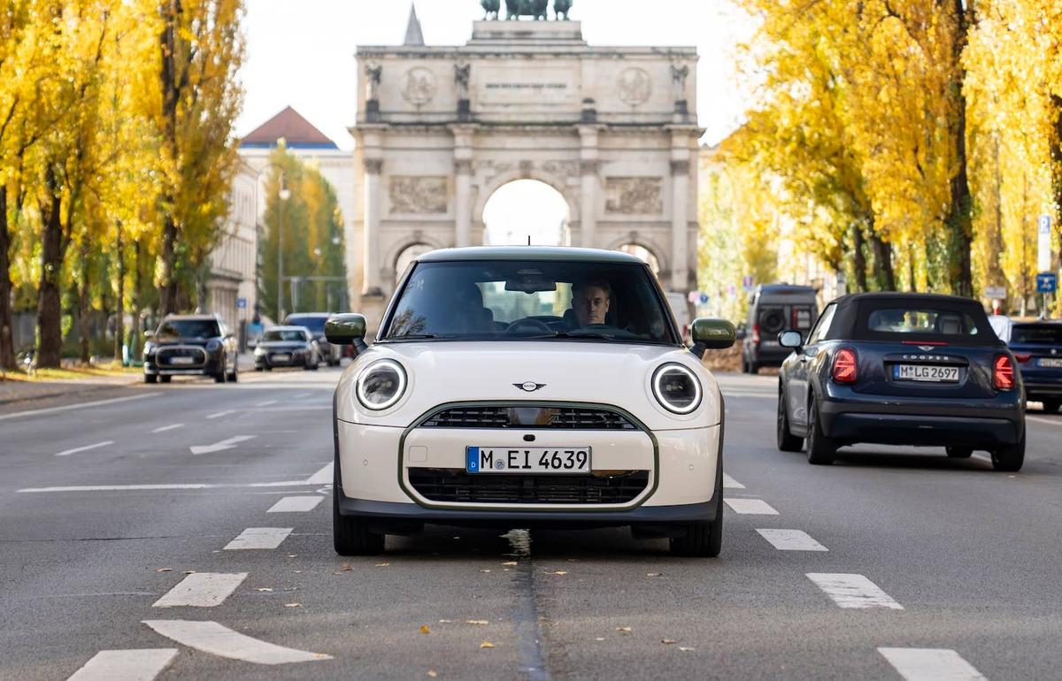 Mini