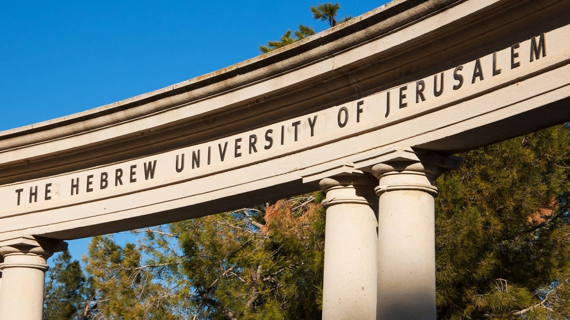 John Paulson gives Hebrew University a record $250 million; his total gifts to the school now reach $296 million 