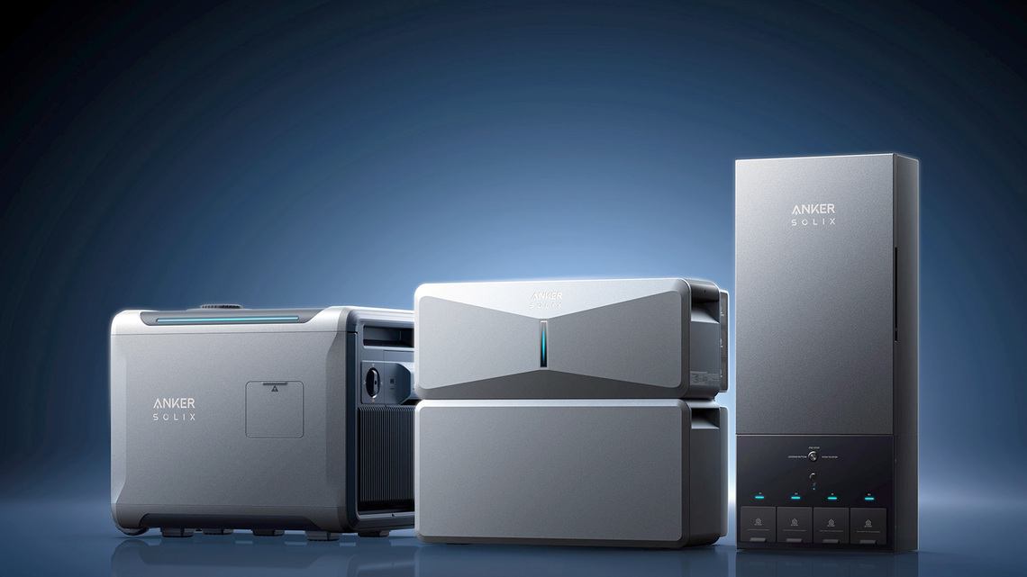 Gadgets: Home backup system