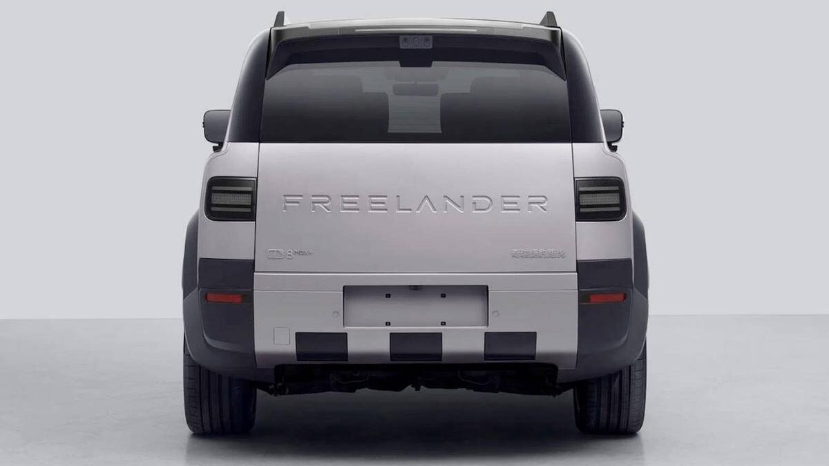  2027 Freelander 8 China MIIT homologation photo China's Ministry of Industry and Information Technology