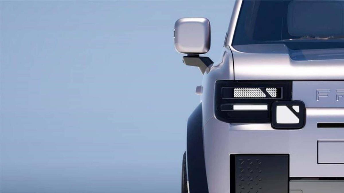 Freelander