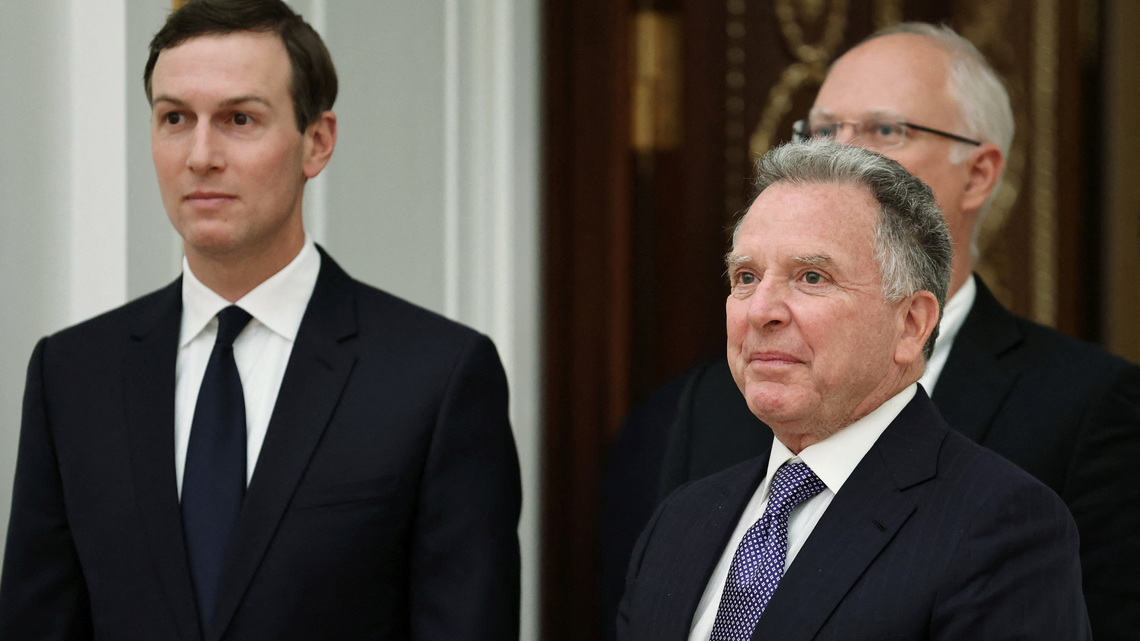 US seeks to address security concerns before Trump envoys visit Moscow and Kyiv, source says 