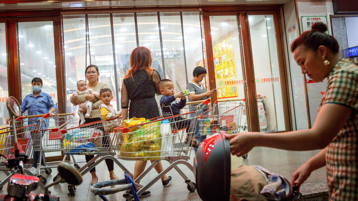 China aims to stabilise number of new births with policy support 