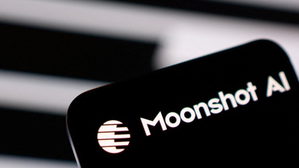 Chinese AI firm Moonshot to explore dual Hong Kong and Shanghai IPOs, SCMP reports 