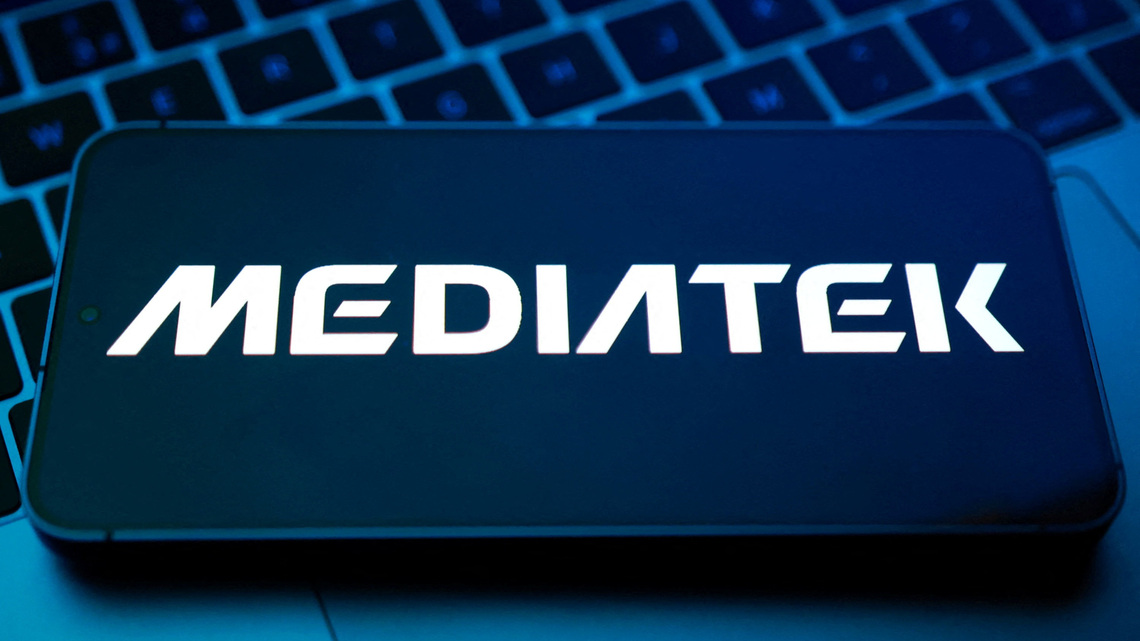 MediaTek launches new mobile chip using TSMC's most advanced technology  