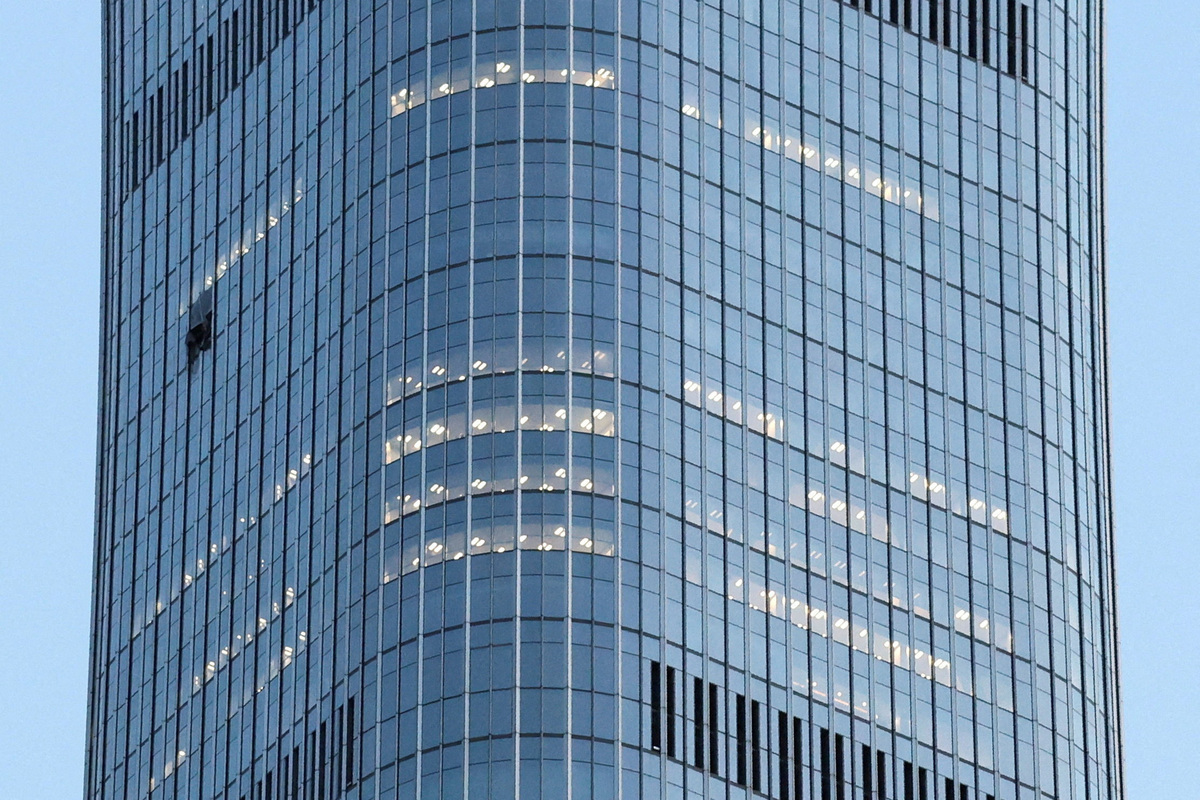 The damaged exterior of CITIC Tower, also known as China Zun, in Beijing, China June 26, 2026. REUTERS/Maxim Shemetov
