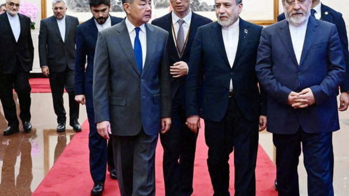 Russia, China end mandate for independent monitoring of UN sanctions on Iran
