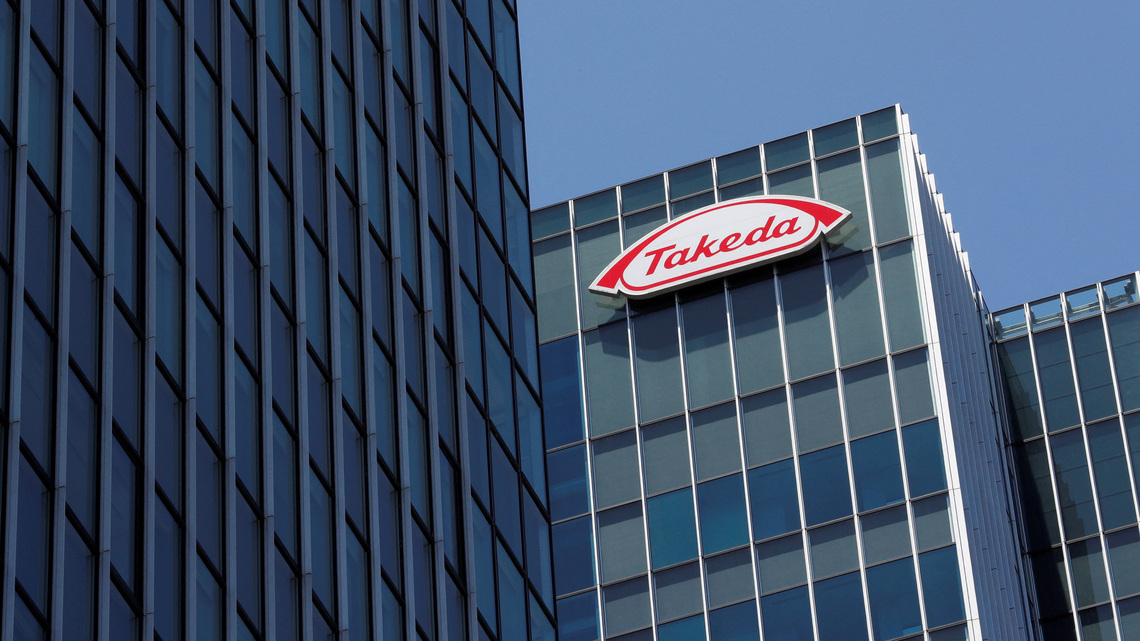 Takeda to seek Japan approval for gastric cancer drug next year