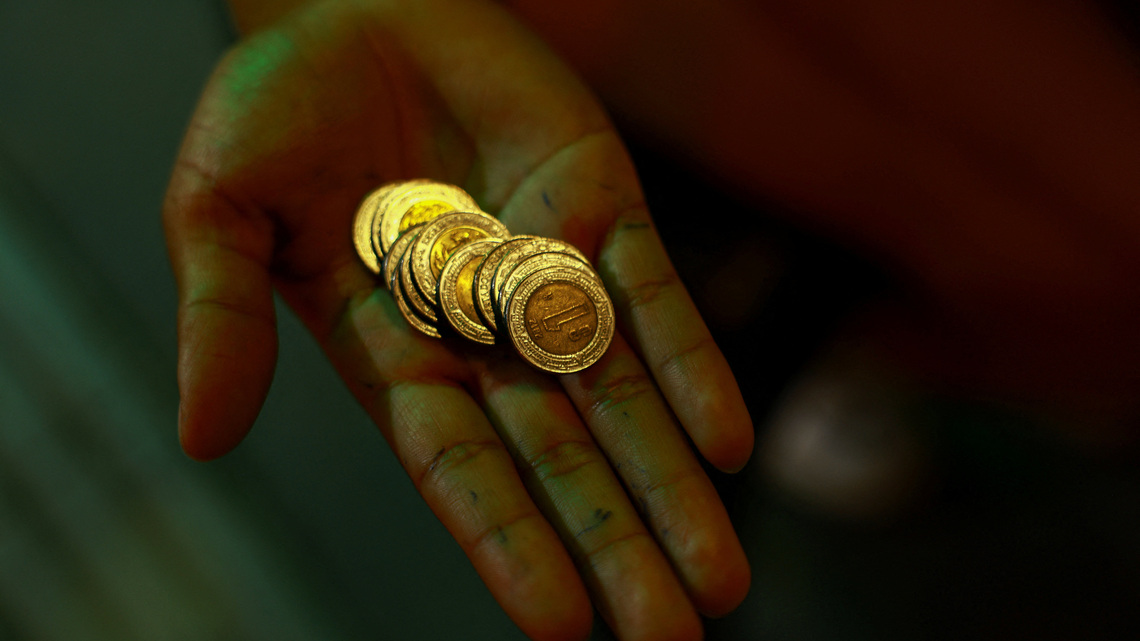 Activos anotan leves cambios mientras se refuerzan apuestas a alza de tasas de Fed 