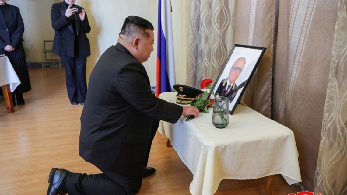 North Korea hails Russia defense pact on second anniversary 