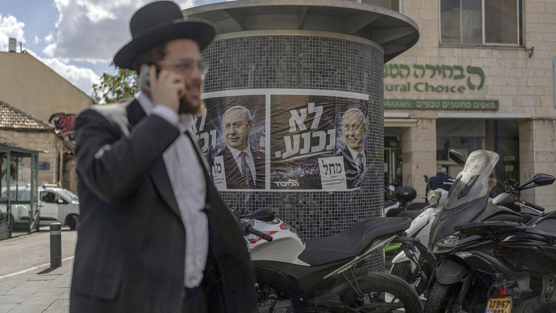 Israel's election deadlock opens up four possible scenarios 