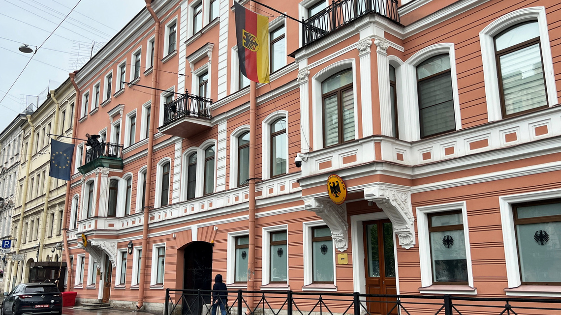 Russia closes German consulate in St Petersburg after drone spat