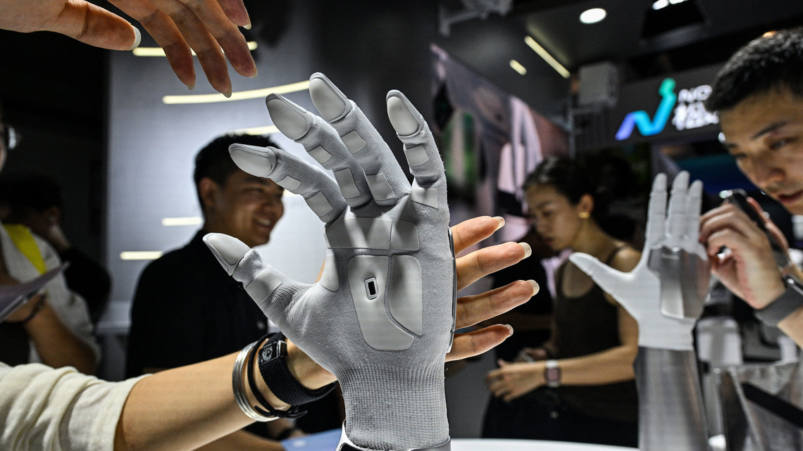 Catherine Thorbecke: The next AI race exposes the limits of language 