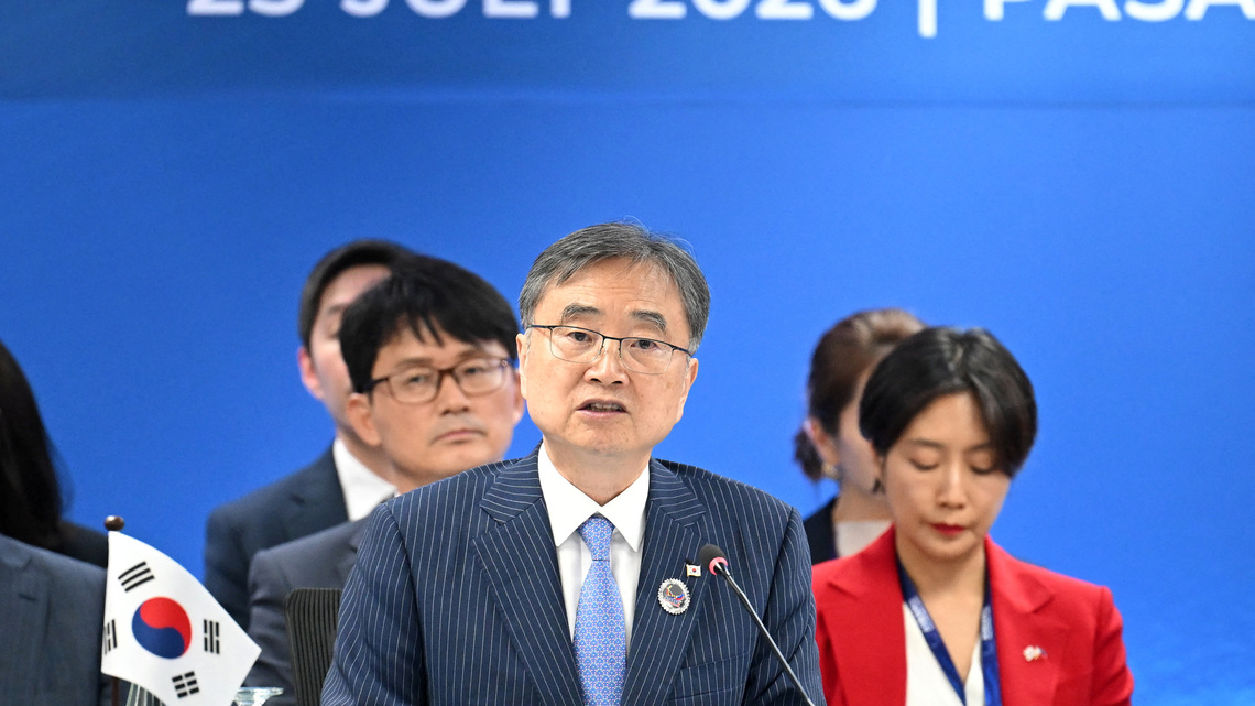China considering summit with Seoul in November, South Korean foreign ministry says 