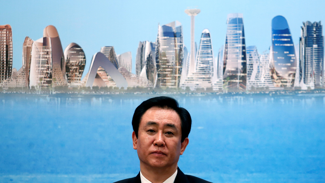 China Evergrande founder sentenced to life in prison 