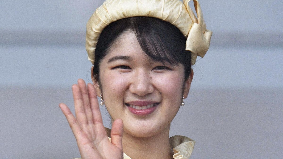 Japan's Parliament voted Friday to revise the law regarding the royal succession that has been in place since 1947, expanding the number of eligible heirs to distant male relatives but did not relax the ban preventing Princess Aiko (pictured), or any other female royal, from ascending the Chrysanthemum Throne. File Photo by Keizo Mori/UPI