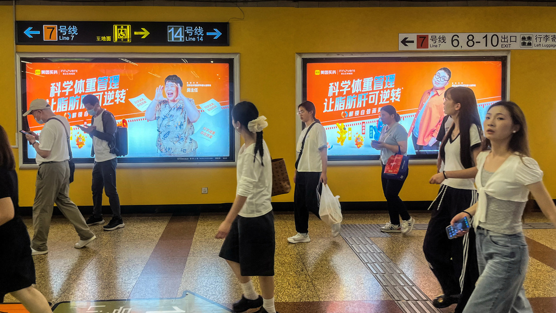 Snoring, subways and stealth ads: how big pharma targets China's waistline 
