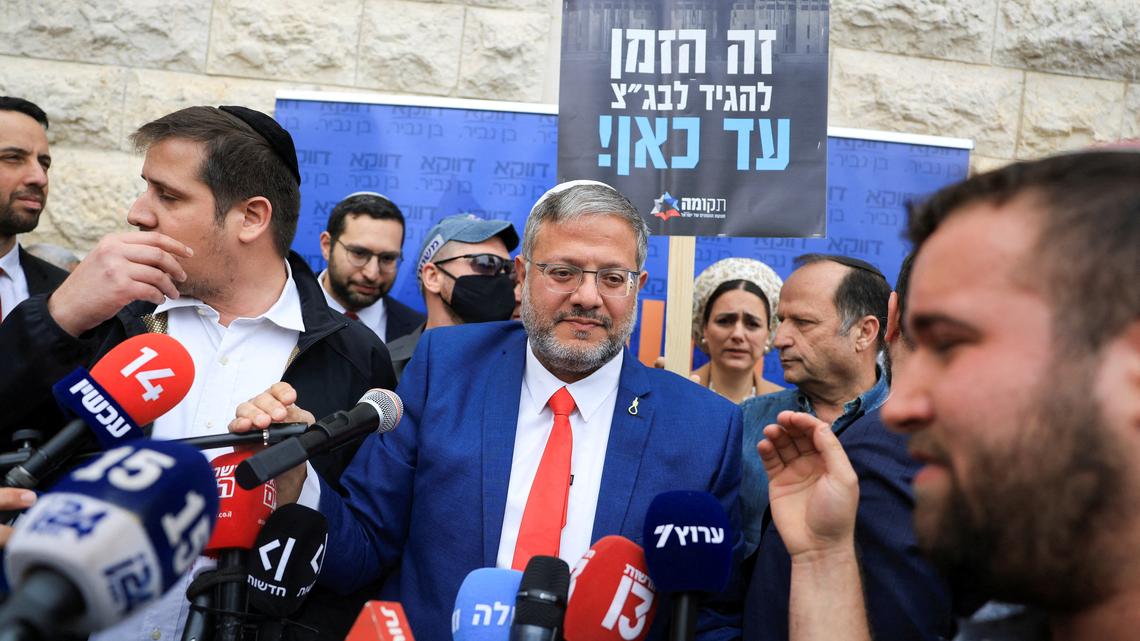 Arab-Islamic states condemn Israeli minister Ben-Gvir over Gaza flotilla detention 