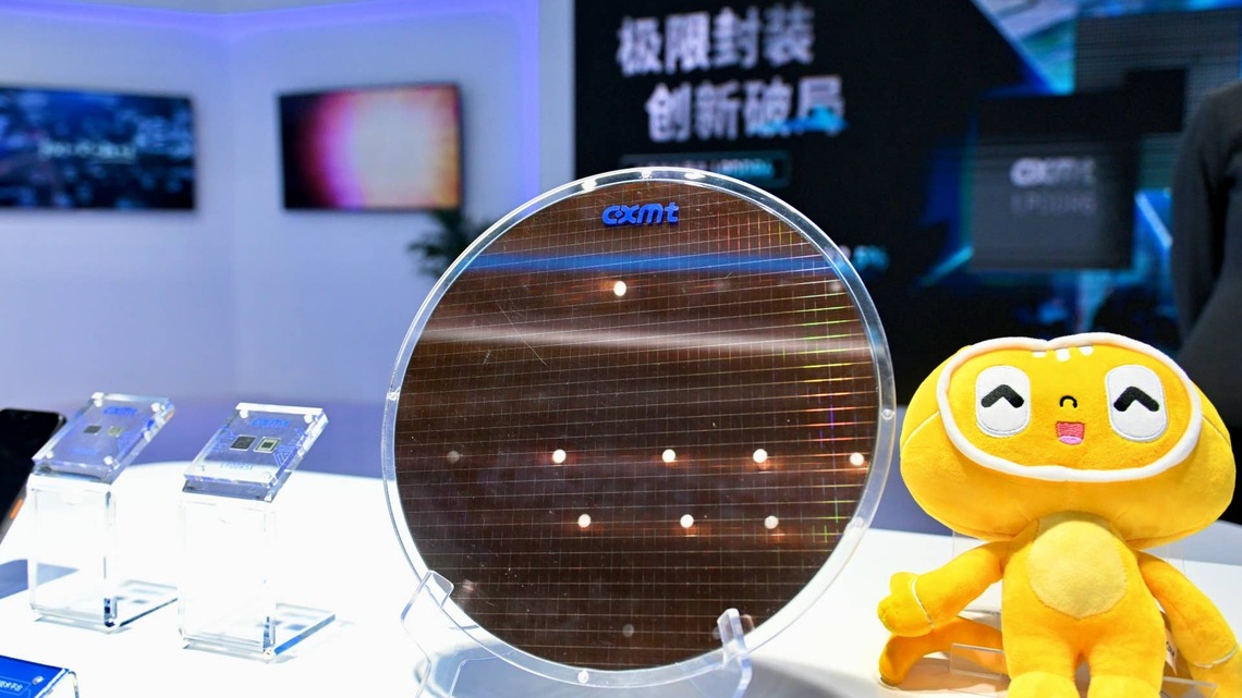 Memory stocks just got a new China wildcard before year-end