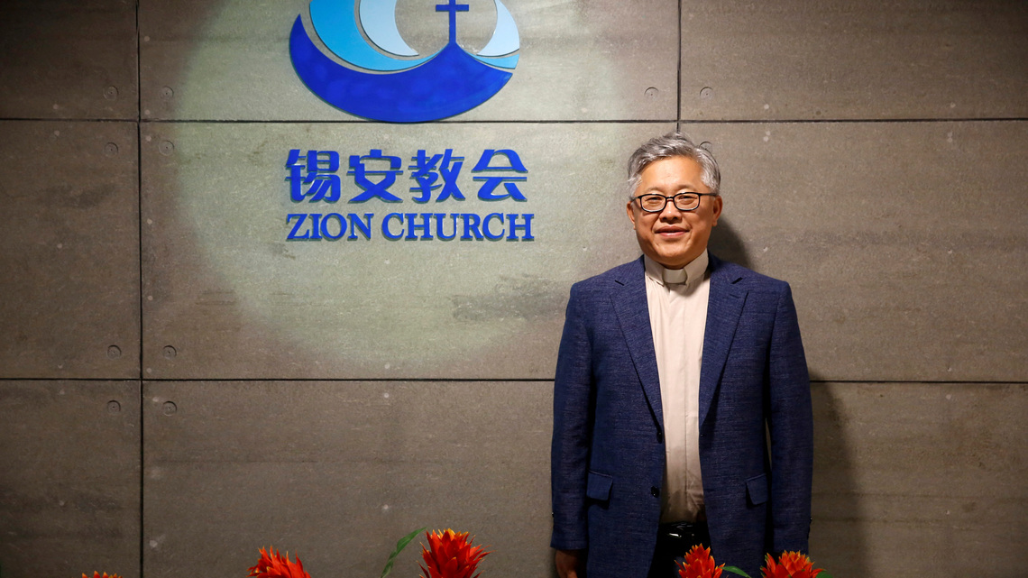 Christian NGO welcomes release of pastor held in southern China 