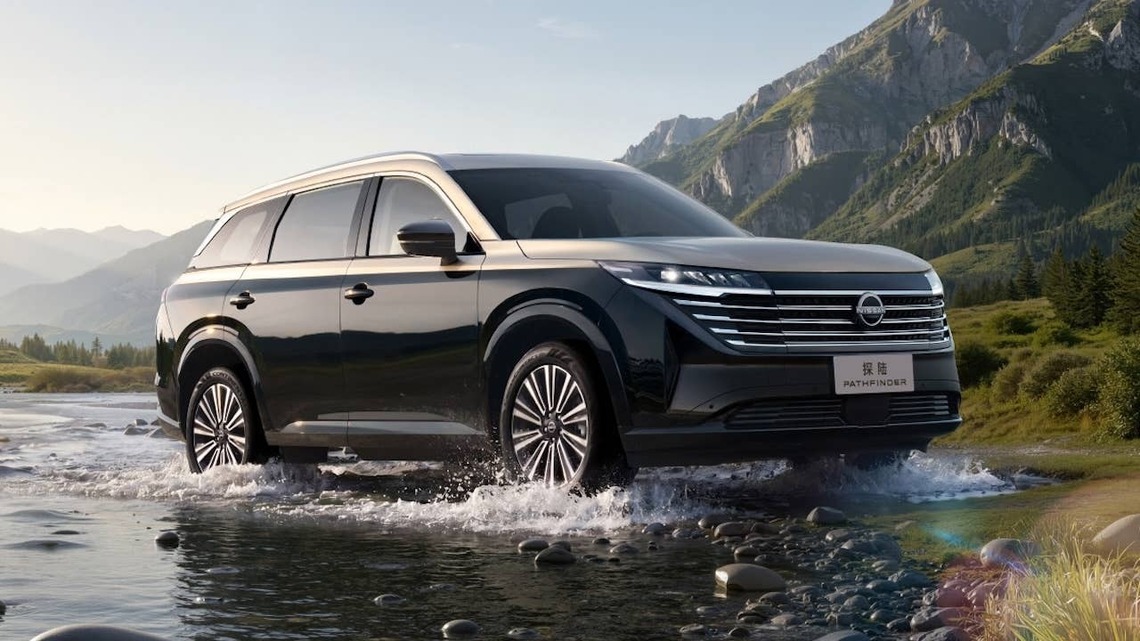 China's Nissan Pathfinder Makes America's Look Old School