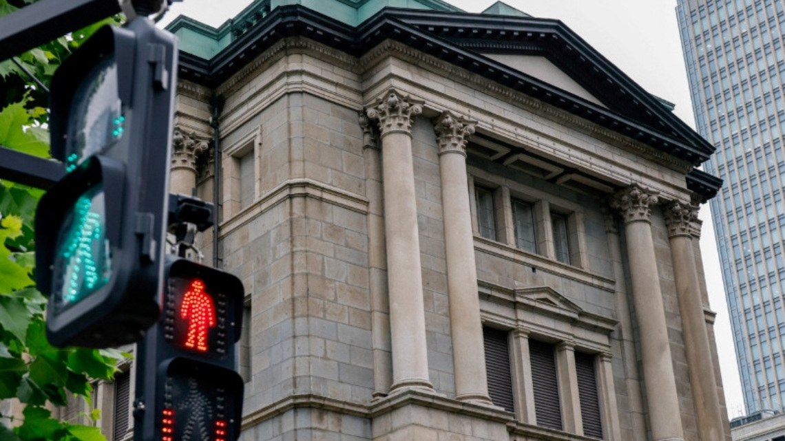 BOJ policymaker warns of price risks that may trigger rapid rate hikes