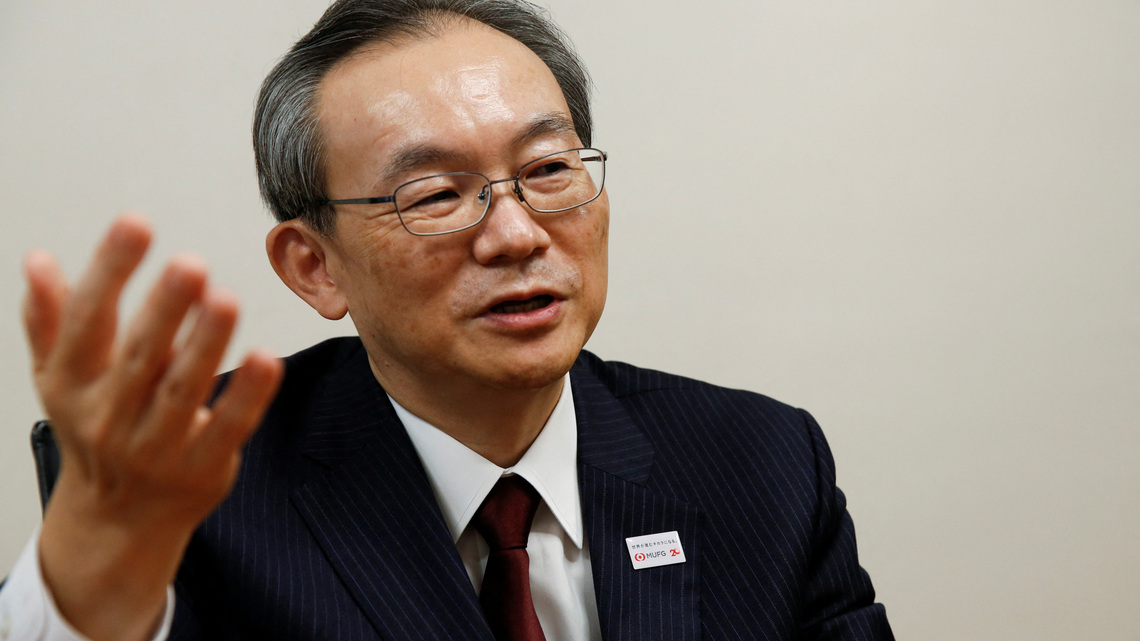 MUFG CEO warns weak yen inflation may stifle demand, threaten growth 