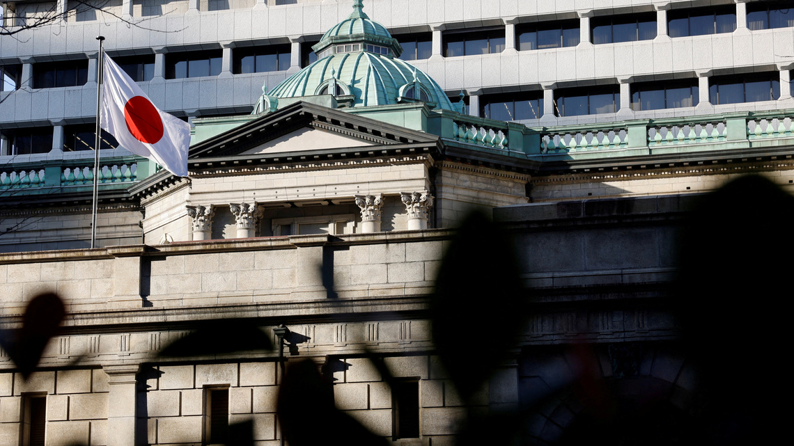 BOJ to raise rates to 1.25% this month, reach 1.75% faster than expected: Reuters poll 