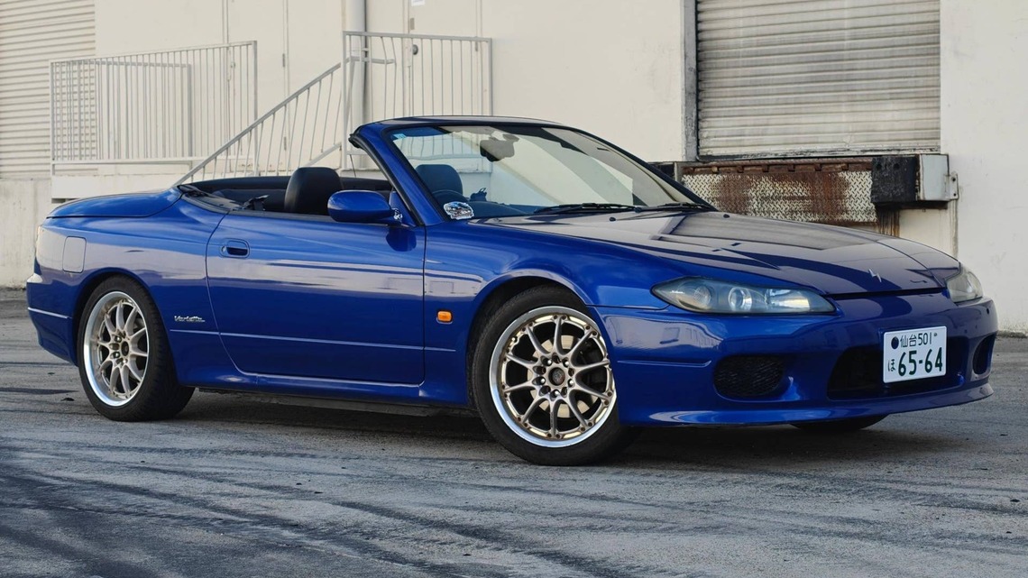 2001 Nissan Silvia Varietta for Sale With 84,000 Miles 