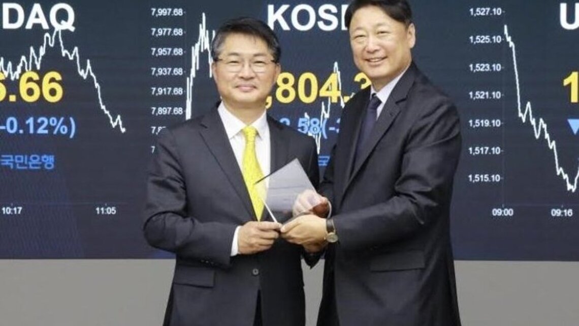 KB Kookmin Bank debuts Korea's first blockchain-powered digital bond 