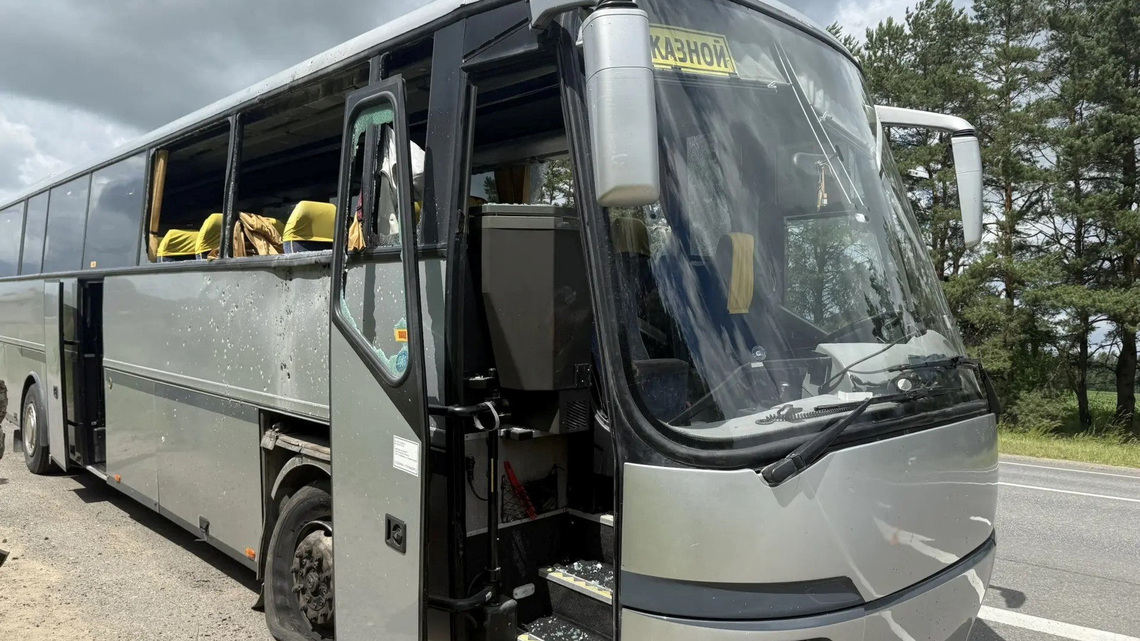 Russia accuses Ukraine of attacking bus carrying schoolchildren, Kyiv denies it 