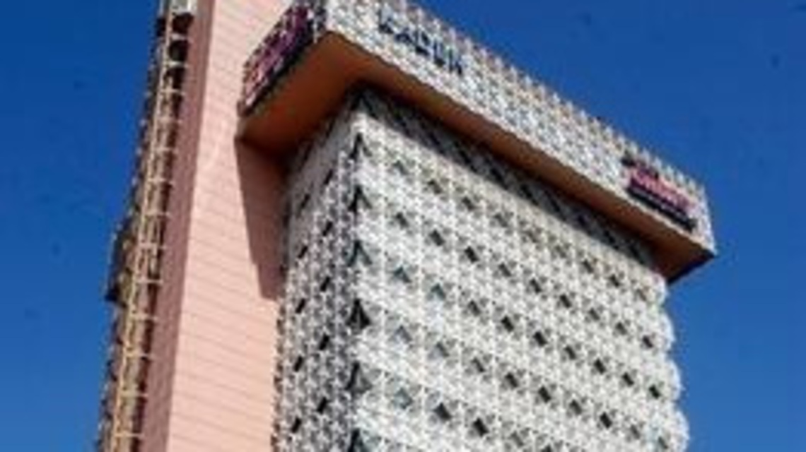 What is the Kaden Tower in Louisville? Here are 4 things to know 