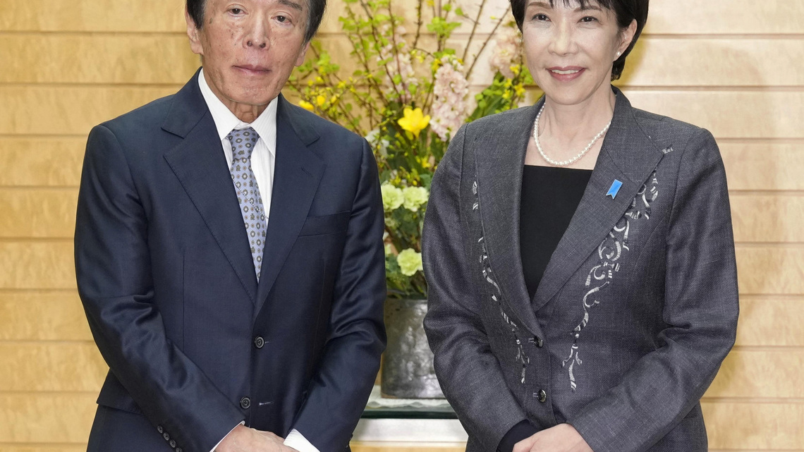 Japan will explore ways to encourage GPIF to boost domestic investment, minister says 