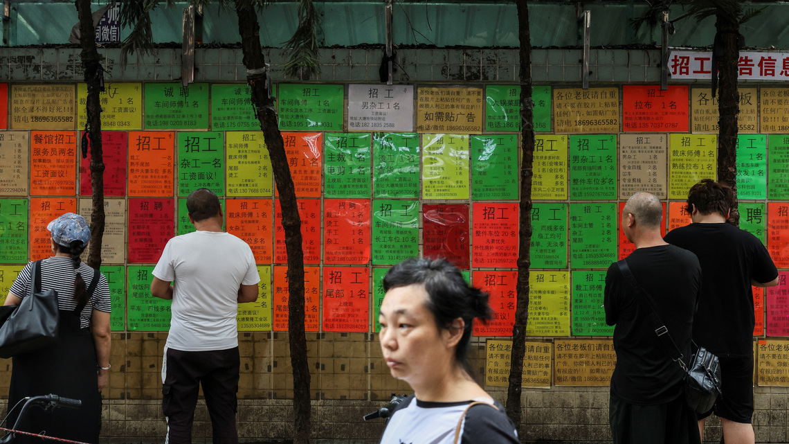 China adds 10.52 million urban jobs in Jan-Sept, to roll out services jobs policy 