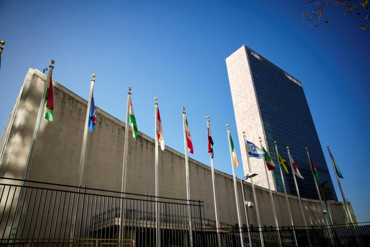 The United Nations headquarters before a meeting on the Nuclear Non-Proliferation Treaty at the U.N., in New York City, U.S., April 27, 2026.  REUTERS/Eduardo Munoz