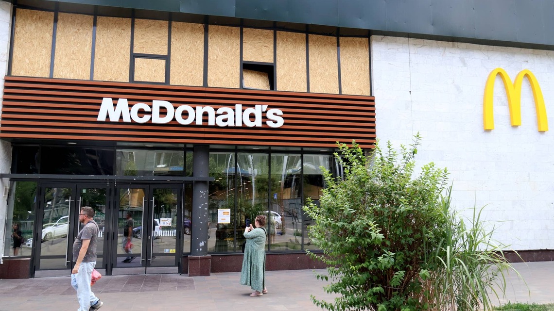 McDonald's could soon unlock a major revenue stream
